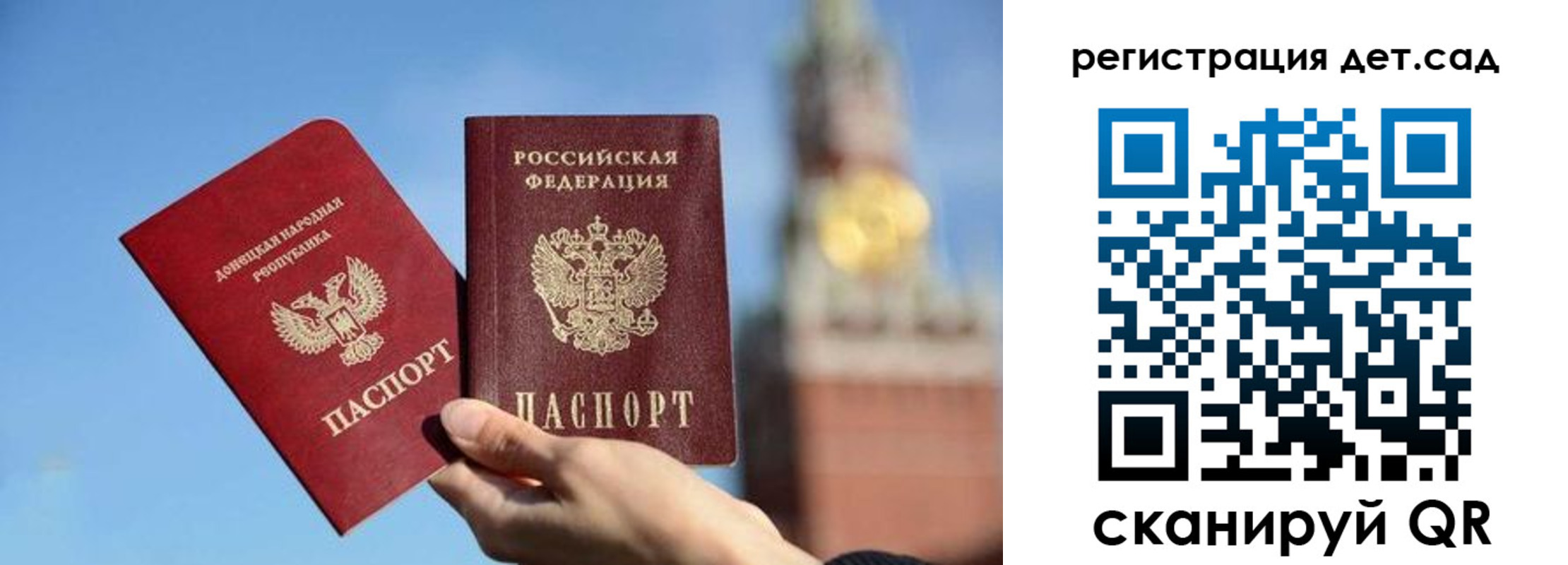 пропишу в квартире в Питкяранте